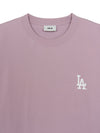 MLB Basic Street Color Lettering Over Fit T-shirt