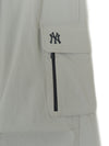 MLB Gorpcore Cotton Touch Parachute Cargo Wide Pants