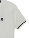 MLB Women's Varsity Cool Touch Short Sleeve Knit Pullover
