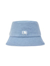 MLB Vintage Denim Curve Logo Bucket Hat