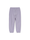 MLB Girl's Sportive Slim Tricot Pants