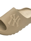 MLB Skipper Slide