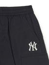 MLB Outdoor Cargo Woven Shorts