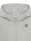 MLB Women's Gorpcore Slim Fit Windbreaker