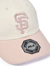 MLB Signature Bukchon Exclusive Color Block Unstructured Ballcap