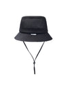 MLB Varsity Mesh Bucket Hat