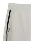MLB Women's Basic Small Logo Running Dolphin Pants