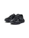 MLB Cargo Chunky Junior