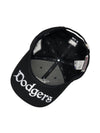 MLB Diamond Stamp Structured Ball Cap
