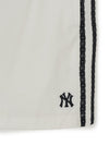 MLB Women's Varsity Lace Track Cotton Touch Skort