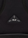 MLB Sportive Mesh School Bag