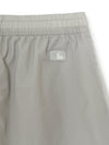 MLB Women's Sportive String Light Weight 4in Shorts