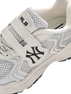 MLB Cargo Chunky Junior