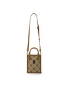 MLB Dia Monogram Mini Totebag
