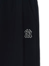 MLB Basic Small Logo Cooling 7In Running Shorts