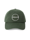 thisisneverthat C-Logo Patch Cap