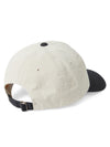 thisisneverthat C-Logo Patch Cap