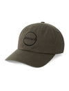 thisisneverthat C-Logo Patch Cap