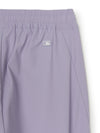 MLB Girl's Sportive Slim Tricot Pants