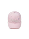 MLB Girl's Shiny Ballcap