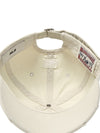 MLB Street Address Unstructured Ballcap