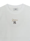 MLB Women's Sheriff Logo Comfortable Crop T-shirt
