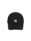MLB Rookie Ballcap
