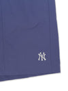 MLB Basic Small Logo Cotton Touch Woven 6in Shorts