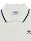 MLB Women's Varsity Slim Fit Collar Sleeveless Ops
