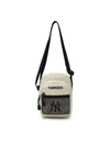 MLB Basic Mesh Crossbag