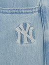 MLB Women's Basic Small Logo Summer Tencel Wide Denim Pants