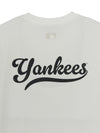 MLB Sportive Cursive Back Lettering T-shirt