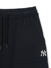 MLB Women's Street Low Edge Jersey Long Skirt