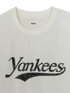 MLB Varsity Cursive Woven Short Sleeve Sweatshirt