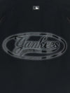 MLB Basic Outdoor Windbreaker
