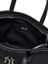 MLB Basic Vintage Nylon Mini Cross Bag