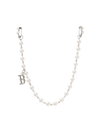 MLB Ball Cap Visor Pearl Chain