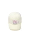 MLB Basic Girl's Stone Shiny Ballcap
