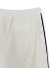 MLB Street Sportvie Taping Wide Pants