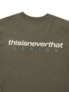 thisisneverthat DSN-Logo Tee