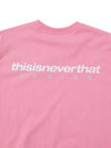 thisisneverthat DSN-Logo Tee