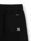 MLB Basic Mega Logo 9In Shorts