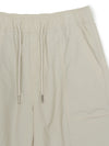 MLB Basic Cotton Touch Ripstop 9in Shorts