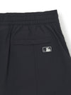 MLB Women's Gorpcore Glossy Shirring Mini Skirt