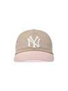 MLB Q FIT Color Block Unstructured Ballcap