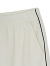 MLB Basic Small Logo Cooling Double Knit Piping 9In Shorts
