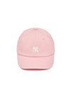 MLB Baby Rookie Ballcap