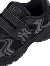 MLB Cargo Chunky Junior