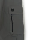MLB Gorpcore Cotton Touch Parachute Cargo Wide Pants