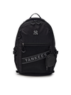 MLB Sportive Mesh School Bag